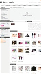 Mobile Screenshot of mxhairtools.com