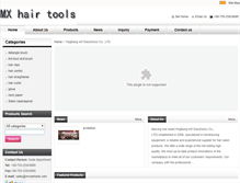 Tablet Screenshot of mxhairtools.com